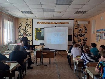 Всемирный день здоровья