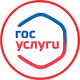 Портал государственных услуг