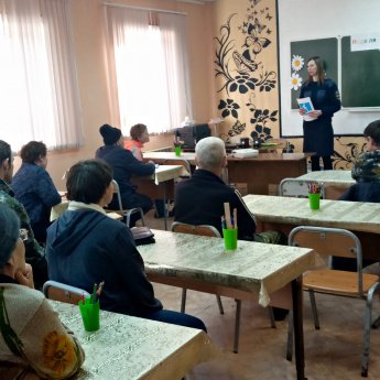 Лекция о Правилах дорожного движения
