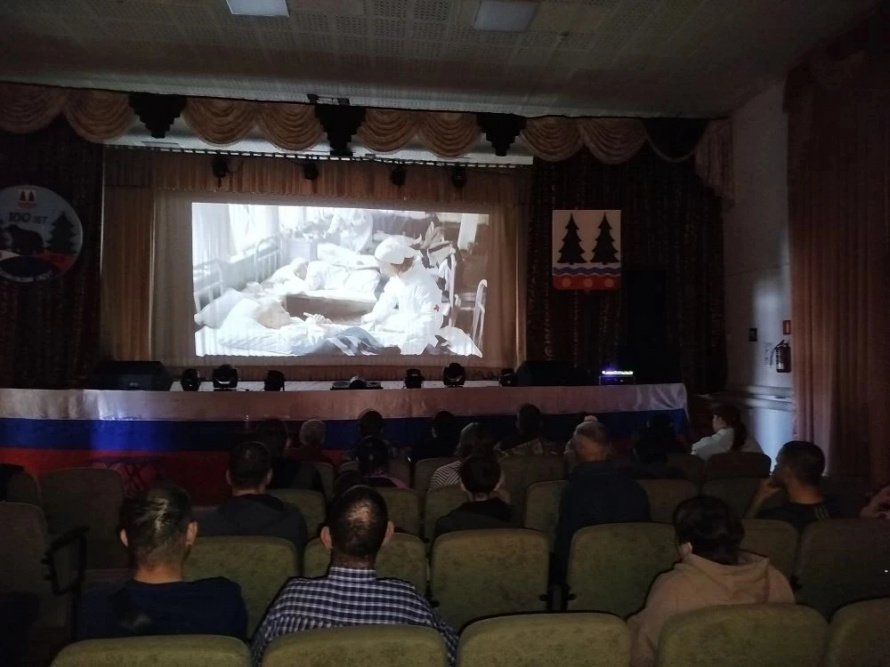 Киномероприятие ко Дню Победы