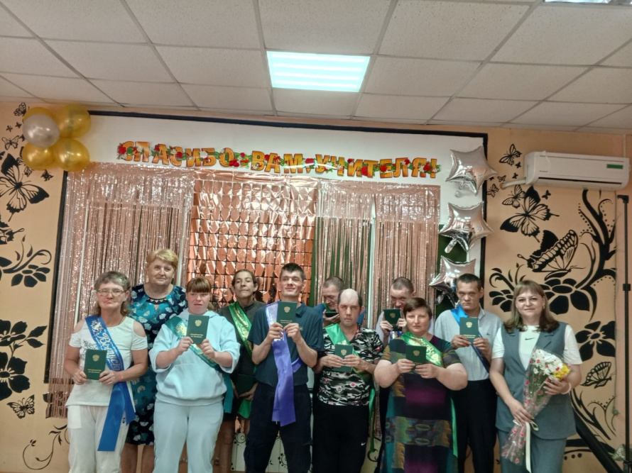 День маленьких побед: вручение свидетельств об обучении
