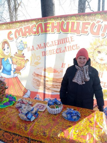 «Масленичное гуляние»