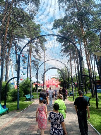 Незабываемый день в городском парке г. Белогорск