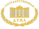Государственная Дума
