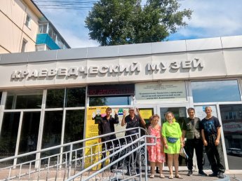 Белогорский краеведческий музей им. Н.Г. Ельченинова